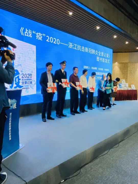 MK官方网站-MK(中国)一站式服务官网《战疫》